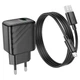 Сетевое зарядное устройство HOCO CS21A 18W QC3.0 3А cable MicroUSB to USB 1m, Black - изображение 5