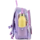 Рюкзак для дітей Kite Kids My Little Pony LP25-2735XS - изображение 5