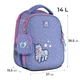 Шкільний набір Kite Education My Little Pony (рюкзак, пенал, сумка) SET_LP25-555S - изображение 3