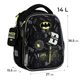 Школьный набор Kite Education DC Batman 3 предмета (SET_DC25-555S) - изображение 3