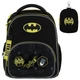 Набор Kite рюкзак + пенал + сумка для обуви SET_DC25-556M Batman - изображение 3