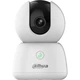 5 Мп IP-камера с поворотным корпусом и Wi-Fi Dahua Technology DH-H5B - изображение 2