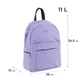 Рюкзак Kite Education teens K25-1020S-2 (130 - 175 см) 34,5x26x12 фиолетовый - изображение 2