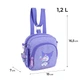 Сумка-рюкзак для детского сада Kite Kids Kuromi HK25-2620-2 XS(100 - 115 см) 16,5х15х7 фиолетовый - изображение 2