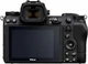Фотоаппарат Nikon Z7 II + FTZ Adapter Kit (VOA070K002) - изображение 2