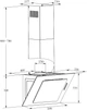 Вытяжка Hansa OKP6521SWH - изображение 3