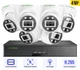 Комплект відеоспостереження 4MP POE на 6 внутрішніх IP камер G.Craftsman - зображення 1
