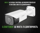 Комплект відеоспостереження на 1 IP камеру G.Craftsman 8MP POE з 5-кратним оптичним наближенням - зображення 9