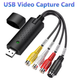 Карта захвата видео Howei USB 2.0 TV DVD VHS DVR видео аудио конвертер Черный (0503-003-00) - изображение 4