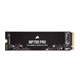 SSD накопитель 4 TB Corsair MP700 PRO (CSSD-F4000GBMP700PNH) - изображение 1