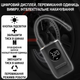 Портативный аккумуляторный компрессор Podofo PAC02, насос для авто, мотоциклов, велосипедов и спортивного снаряжения, black - изображение 3