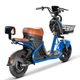 Электроскутер JY-01 1000W 60V20Ah Blue - изображение 4