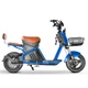 Электроскутер JY-01 1000W 60V20Ah Blue - изображение 7