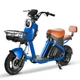 Электроскутер JY-01 1000W 60V20Ah Blue - изображение 8