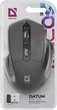 Комп'ютерна миша Defender Datum MB-345, USB, оптична, 800/1200/1600 dpi, 4 кнопки, 2xAAA, Black - зображення 7