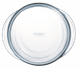 Кастрюля стеклянная PYREX 207A000/8643 (1л+0.3л) - изображение 2