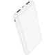 Внешний аккумулятор Hoco J100 High-ranking 10000mAh White (783578) [114384] - изображение 1