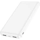 Внешний аккумулятор Hoco J100 High-ranking 10000mAh White (783578) [114384] - изображение 3