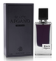 Fragrance World Black Afgano New Edition Eau de Parfum Парфюмированная вода унисекс, 60 мл - изображение 1