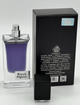 Fragrance World Black Afgano New Edition Eau de Parfum Парфюмированная вода унисекс, 60 мл - изображение 4