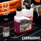 Масло моторное K2 2T STROKE MOTOR OIL RED 500 мл (O528REDML500E) - изображение 2