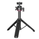 Штатив Ulanzi Vijim MT-73 55CM Tripod with 1/4 Cold Shoe UV-T048GBB1 MT-73 Black - изображение 1