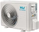 Кондиціонер MDV INFINI UVpro ERP INVERTER 24 MDSAL-24HRFN8/MDOAG-24HFN8 - зображення 10