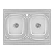 Кухонна мийка на дві чаші WEZER 7848(08) Satin 790x480x180 мм + сифон - изображение 1