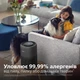 Очиститель воздуха PHILIPS PureProtect Mini Серия 900 AC0951/13 - изображение 3