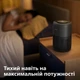 Очиститель воздуха PHILIPS PureProtect Mini Серия 900 AC0951/13 - изображение 6