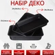 Деко для випічки A-PLUS 3 шт (1121) Прямокутні - зображення 5