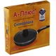Сковорода с крышкой A-PLUS 28 см (1104) - изображение 5