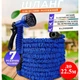 Шланг для полива растяжной Хhose в растянутом состоянии 22.5 м Синий - изображение 2