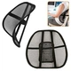 Підставка для спини каркасна Backrest Frame 22556 - зображення 4