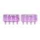 Форма для мороженого Ice Cream Mold "Cartoon" 19.5 х 14.5 х 2.5 см (MH-4417) - изображение 3