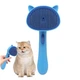 Щітка для догляду за домашніми тваринами Pet Grooming Brush (R91751) - зображення 7