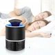 Лампа ловушка для комаров уничтожитель насекомых NOVA Mosquito killer lamp - изображение 1