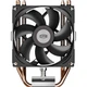 Кулер для процессора PcCooler PсCOOLER R200 (R200-XXNWYX-US) - изображение 2