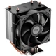 Кулер для процессора PcCooler PсCOOLER R200 (R200-XXNWYX-US) - изображение 4