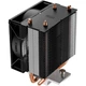 Кулер для процессора PcCooler PсCOOLER R200 (R200-XXNWYX-US) - изображение 8