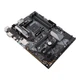 Материнська плата Asus PRIME B450-PLUS sAM4 ATX - изображение 4