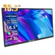 Портативный монитор HGFRTEE 18.5 FHD IPS Type-C 120Hz (B185-SZF00L1) - изображение 1