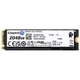 SSD диск Kingston KC3000 2048GB M.2 2280 PCIe 4.0 x4 NVMe 3D TLC (SKC3000D/2048G) - изображение 3