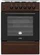 Плита газова ARTEL Apetito 02-G Brown - зображення 1