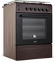 Плита газова ARTEL Apetito 02-G Brown - зображення 2