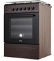 Плита газова ARTEL Apetito 02-G Brown - зображення 6