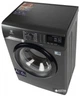 Стиральная машина узкая ELECTROLUX EW6S406BXU - изображение 10