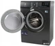 Стиральная машина узкая ELECTROLUX EW6S406BXU - изображение 14