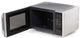 Микроволновая печь PANASONIC NN-ST34HMZPE - изображение 6