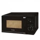 Микроволновая печь PRIME Technics PMW 20757 HB - изображение 2